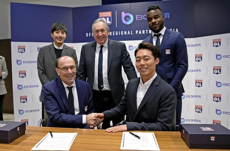 B熊猫体育平台签约法甲里昂足球俱乐部达成合作